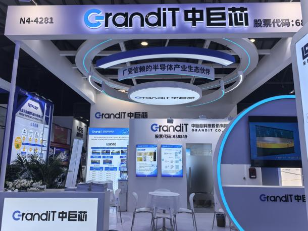 芯火燎原，质创未来 ——万亿赛道上的“芯”力量